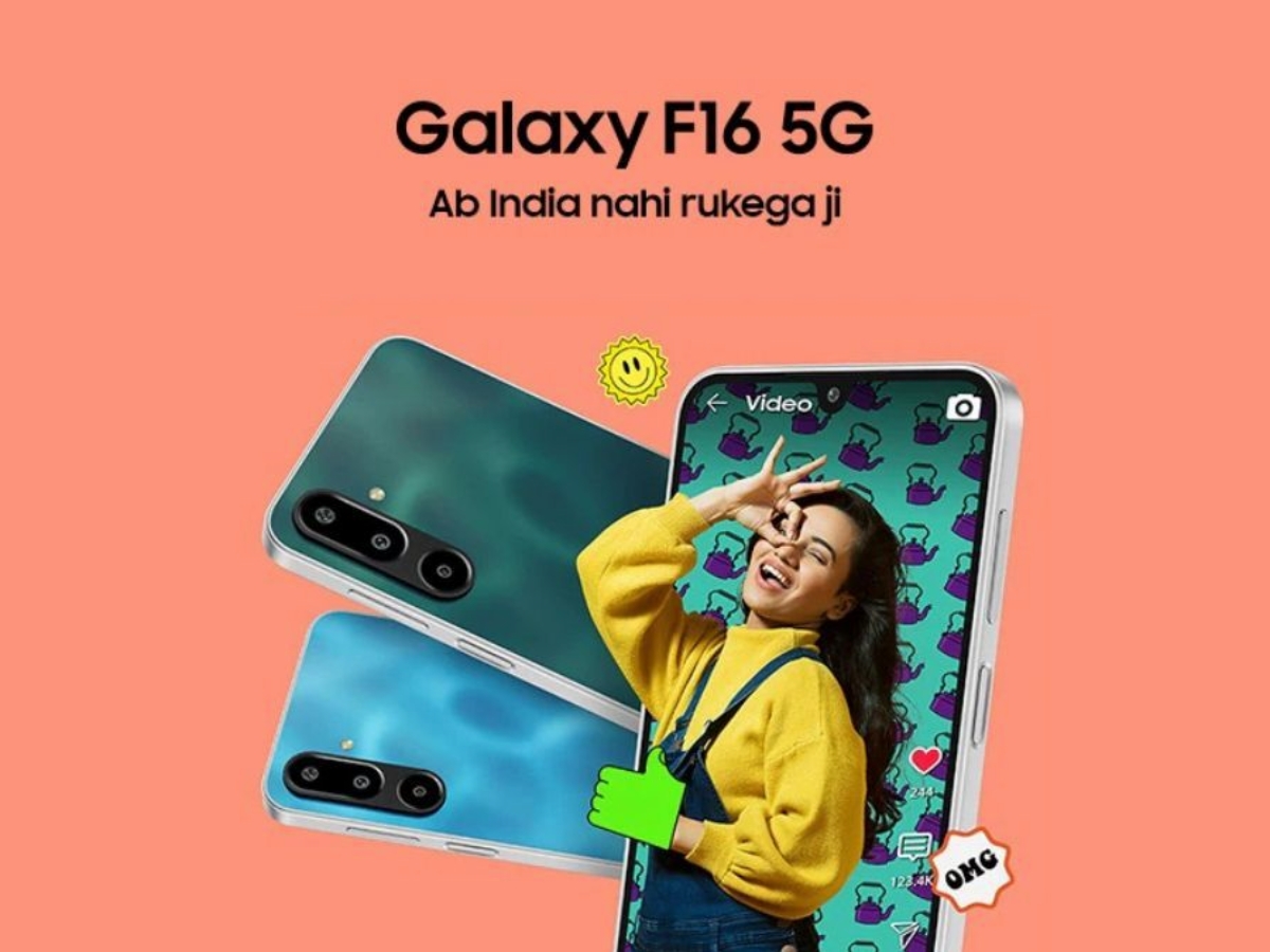 Samsung Galaxy F16 5G