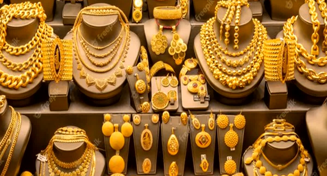 Gold Rate Today