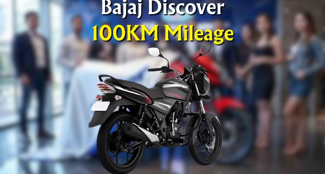 Bajaj Discover 2025 मायलेजचा बादशाह परतला 70kmpl ने
