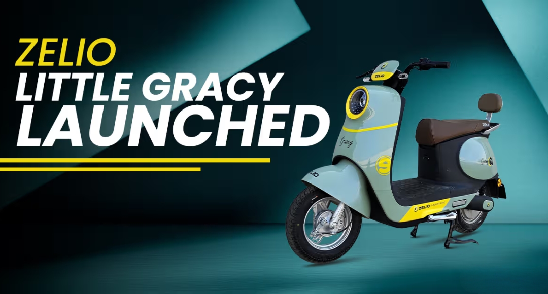 Zelio Little Gracy फक्त ₹59,000 मध्ये 60 किमीची स्मार्ट राइड