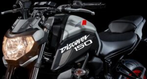 Bajaj Discover 150: बजाजची विश्वासार्हता आणि पॉवर यांचा जबरदस्त मिलाफ