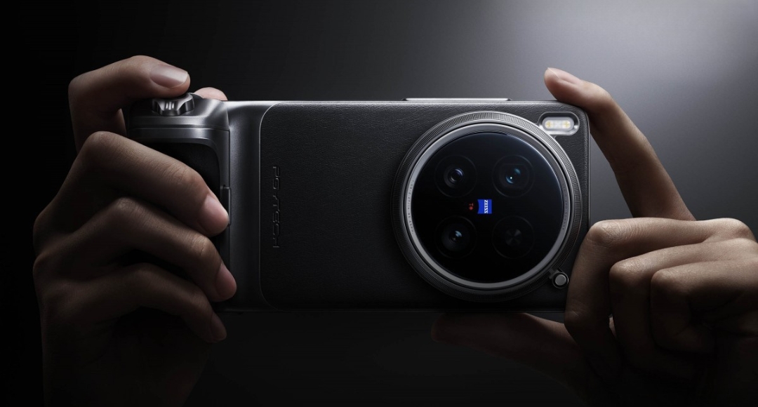 Vivo X200 Ultra