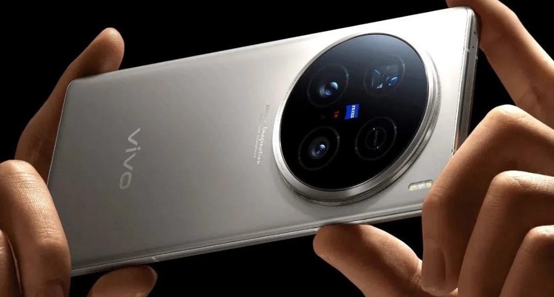 Vivo X200 Ultra