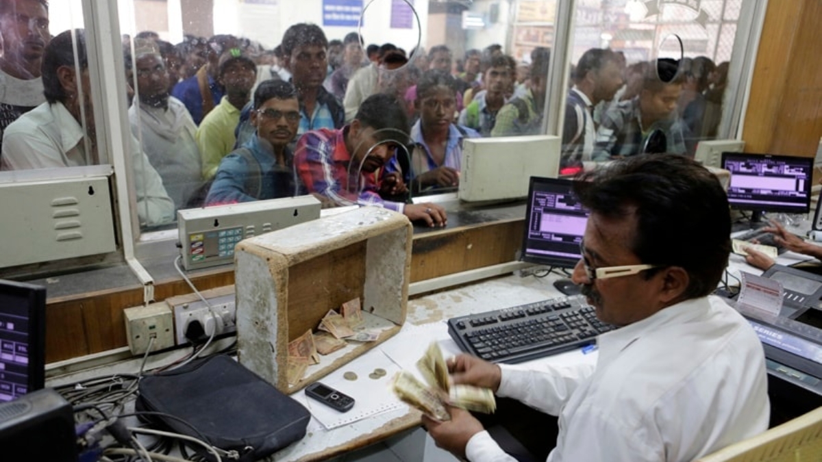 RBI Rule for loan ₹5 लाख कर्ज घेण्यापूर्वी बँकेच्या लपवलेल्या अटी समजून घ्या