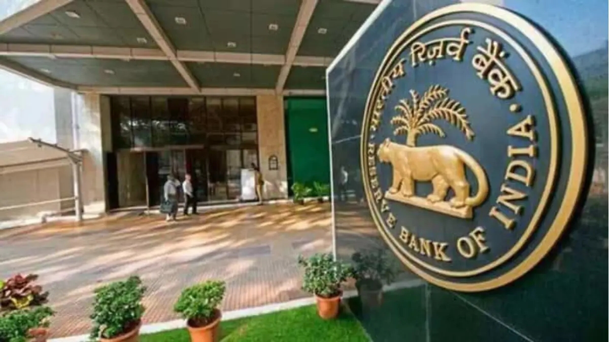 RBI चा निर्णय 2025 कमी दस्तऐवज, सोपी अटी आणि झपाट्याने कर्ज मंजुरी