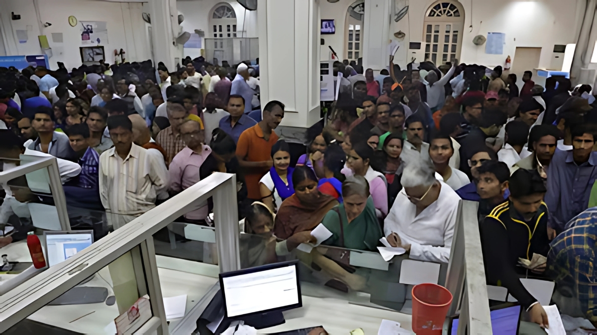 Fixed Deposit व्याज कमी पण अजूनही काही बँका देतायत 7.5% पर्यंत परतावा पूर्ण माहिती मिळवा