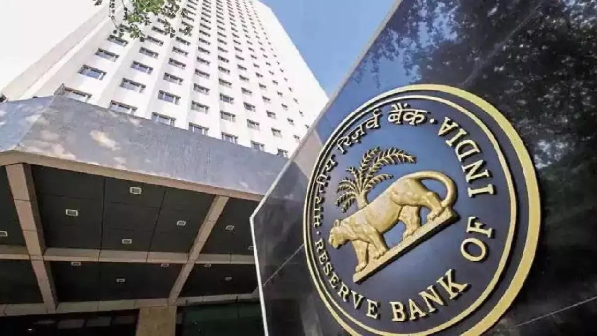 RBI New Guidelines 2025 लोन थकवल्यास ₹50,000 पर्यंत दंड आणि मालमत्ता जप्तीची शक्यता