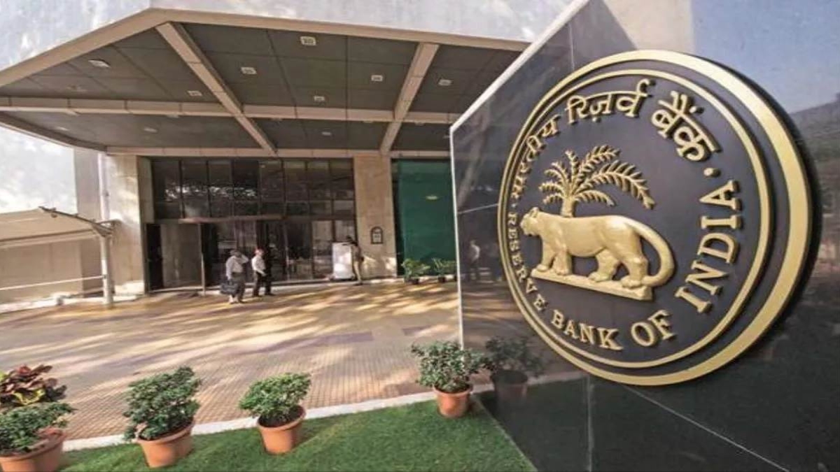 RBI New Guidelines 2025 लोन थकवल्यास ₹50,000 पर्यंत दंड आणि मालमत्ता जप्तीची शक्यता