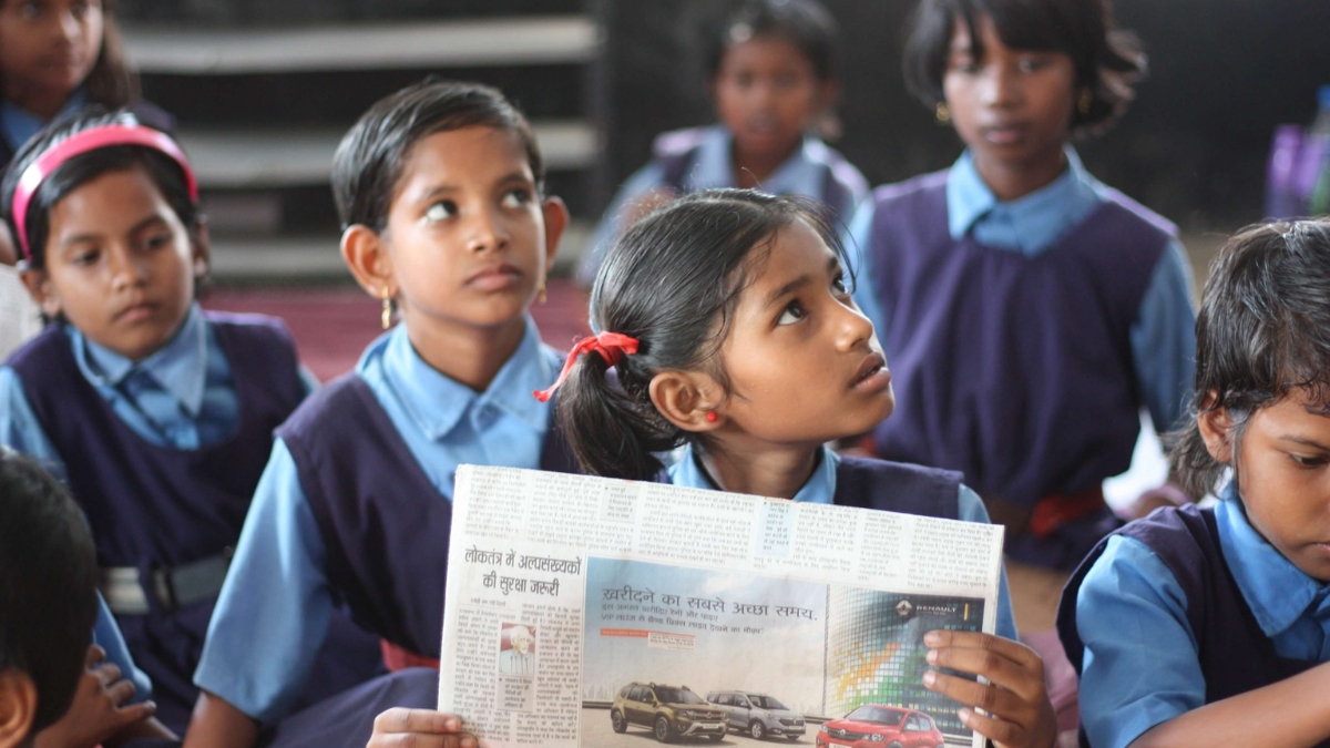 Rashtriya Madhyamik Shiksha Abhiyan 2025 प्रत्येक विद्यार्थ्याच्या उज्ज्वल भविष्यासाठी एक आशा