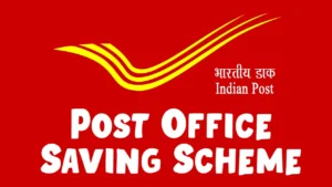 Post Office Scheme फक्त ₹5 लाख गुंतवा आणि मिळवा ₹10 लाखांचा हमी परतावा