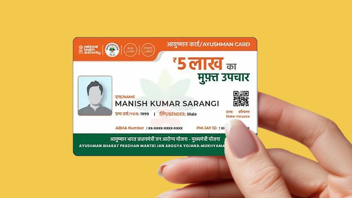 PMJAY 2025 आर्थिक संकटातून सुटका करणारी आणि आरोग्याची हमी देणारी योजना