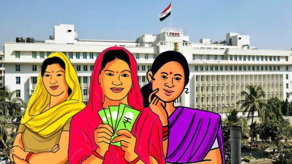 Mukhyamantri Majhi Ladki Bahin Yojana आर्थिकदृष्ट्या दुर्बल महिलांसाठी Rs 1500 चं मासिक आश्वासन