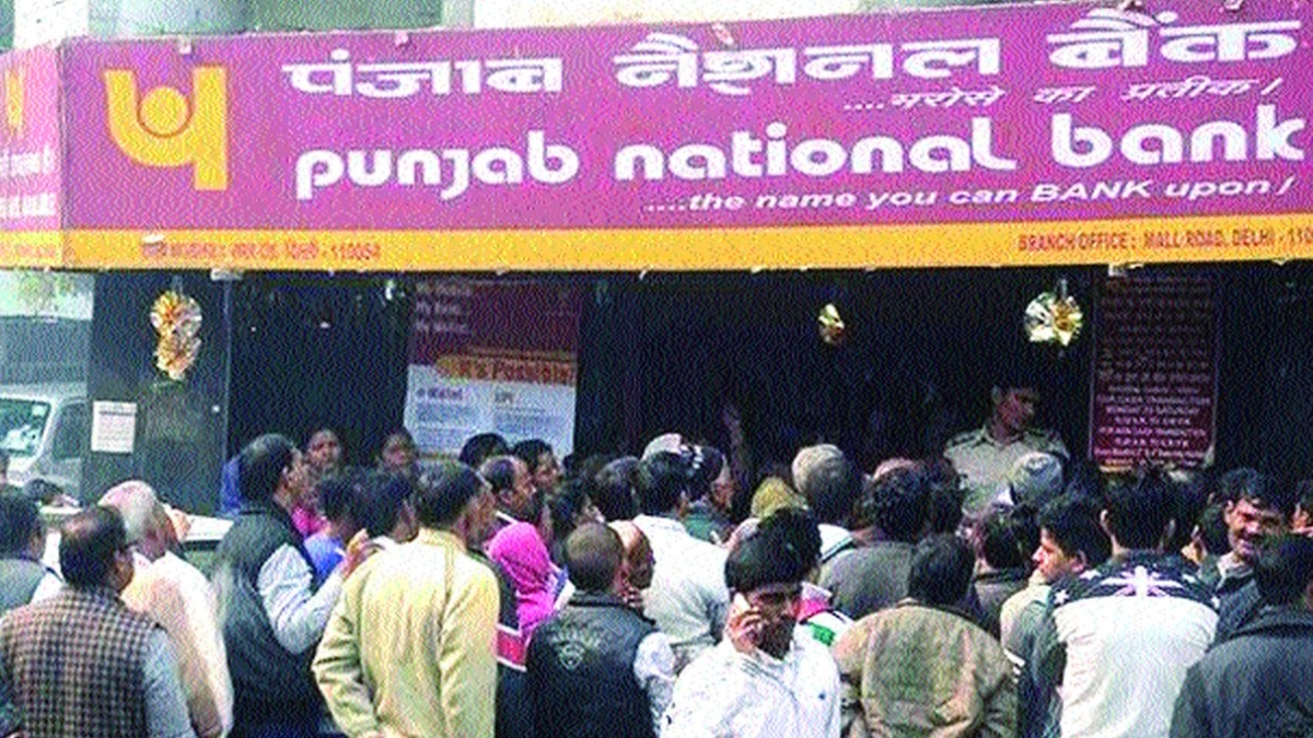 Loan EMI कमी केल्याने दरवर्षी Rs 12,000 पर्यंतची बचत शक्य, जाणून घ्या कोणत्या बँकांनी दर घटवले
