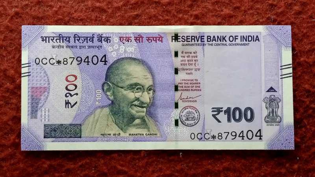 Reserve Bank of India कडून Rs 100 रुपयांच्या नोटेबाबत महत्त्वाची खबरदारी ,तुम्हाला काय माहिती असावी