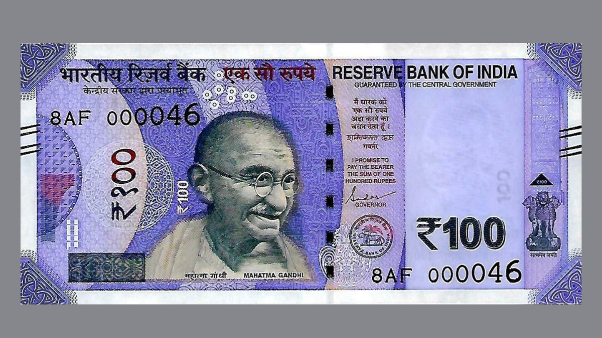 Reserve Bank of India कडून Rs 100 रुपयांच्या नोटेबाबत महत्त्वाची खबरदारी ,तुम्हाला काय माहिती असावी